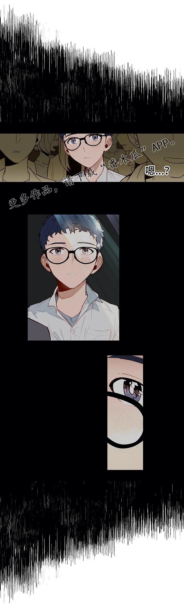 第61章：隐瞒什么0
