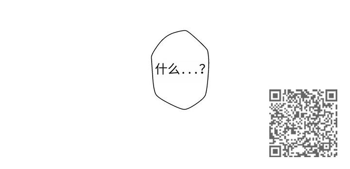 第42章：跟我一起过吧11