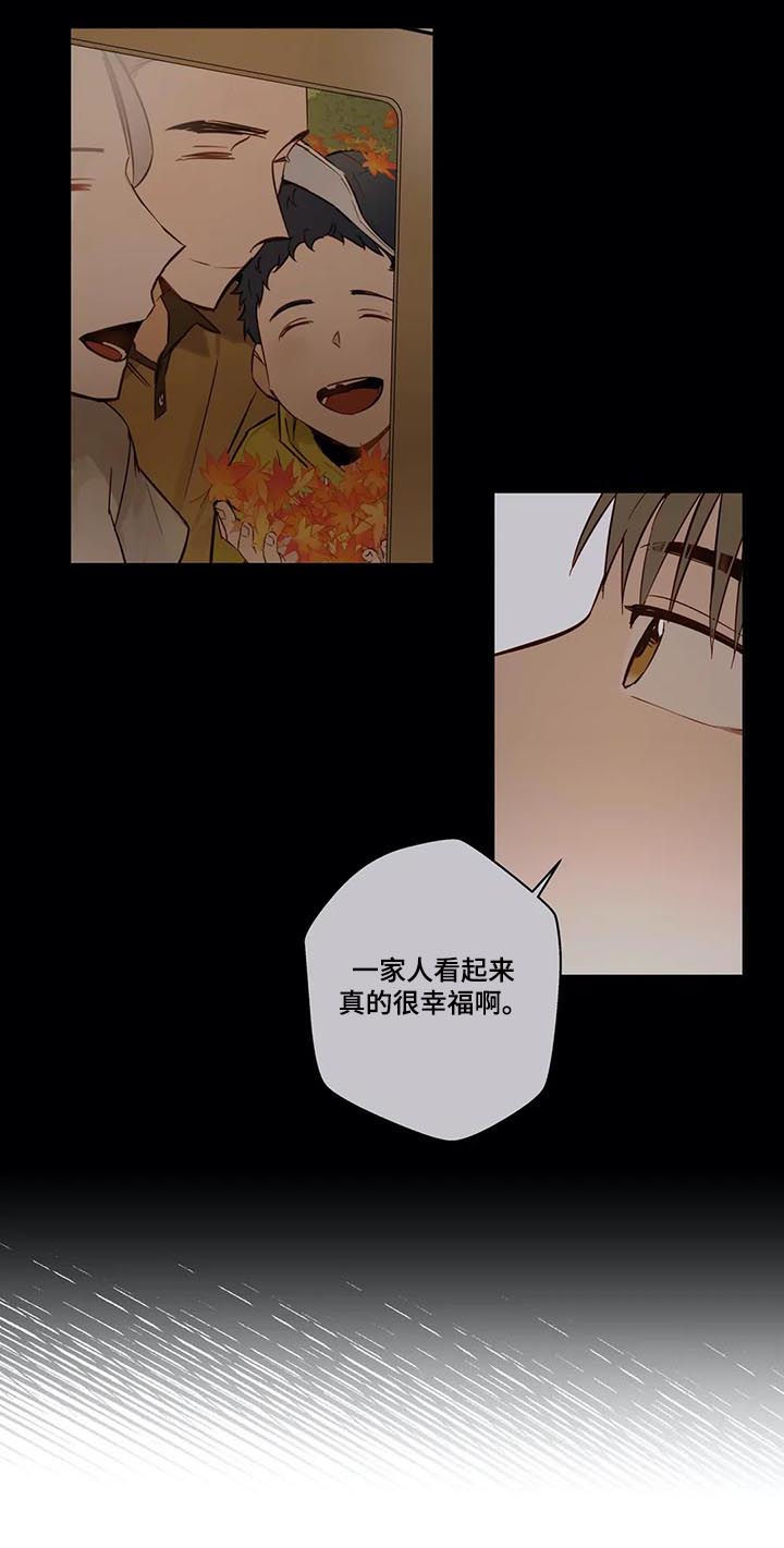第69章：回家2