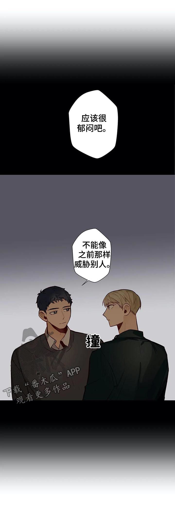 第60章：家人13