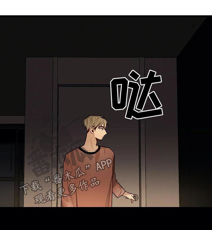 第64章：没有也可以8