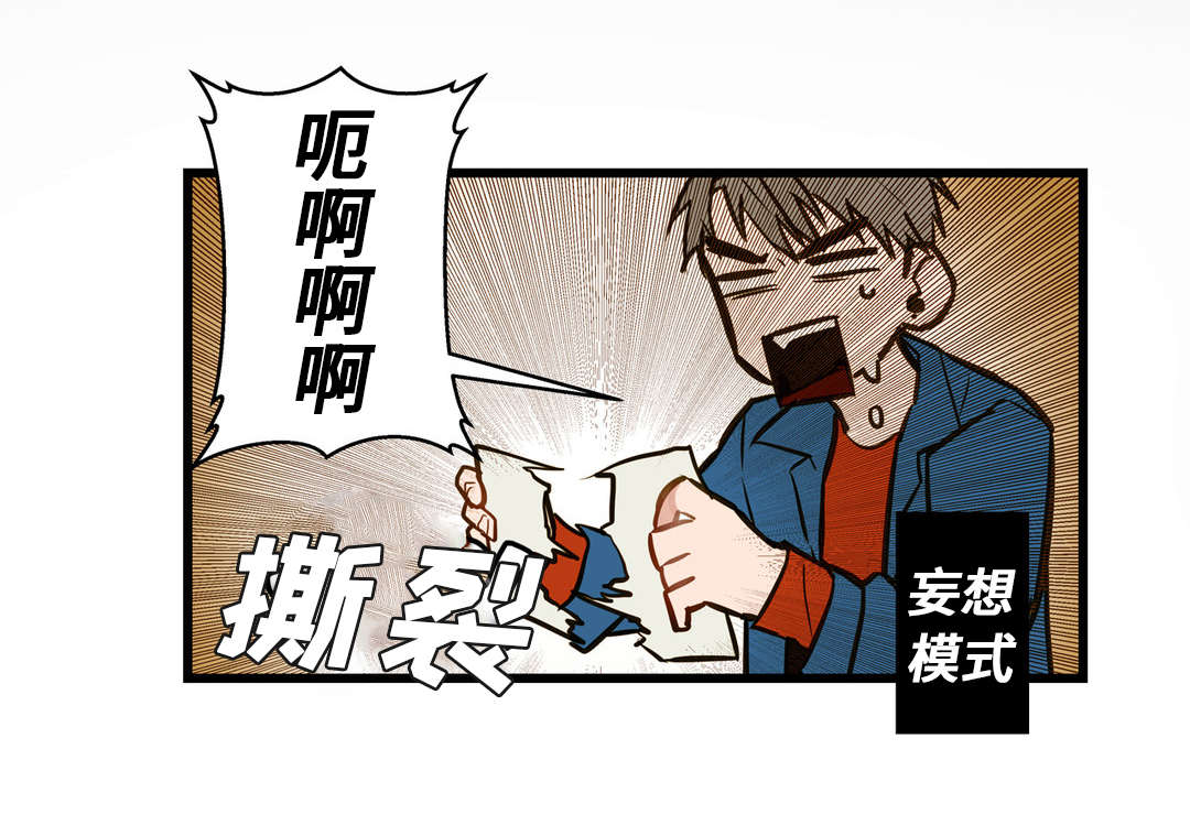 第11章：培养感情0