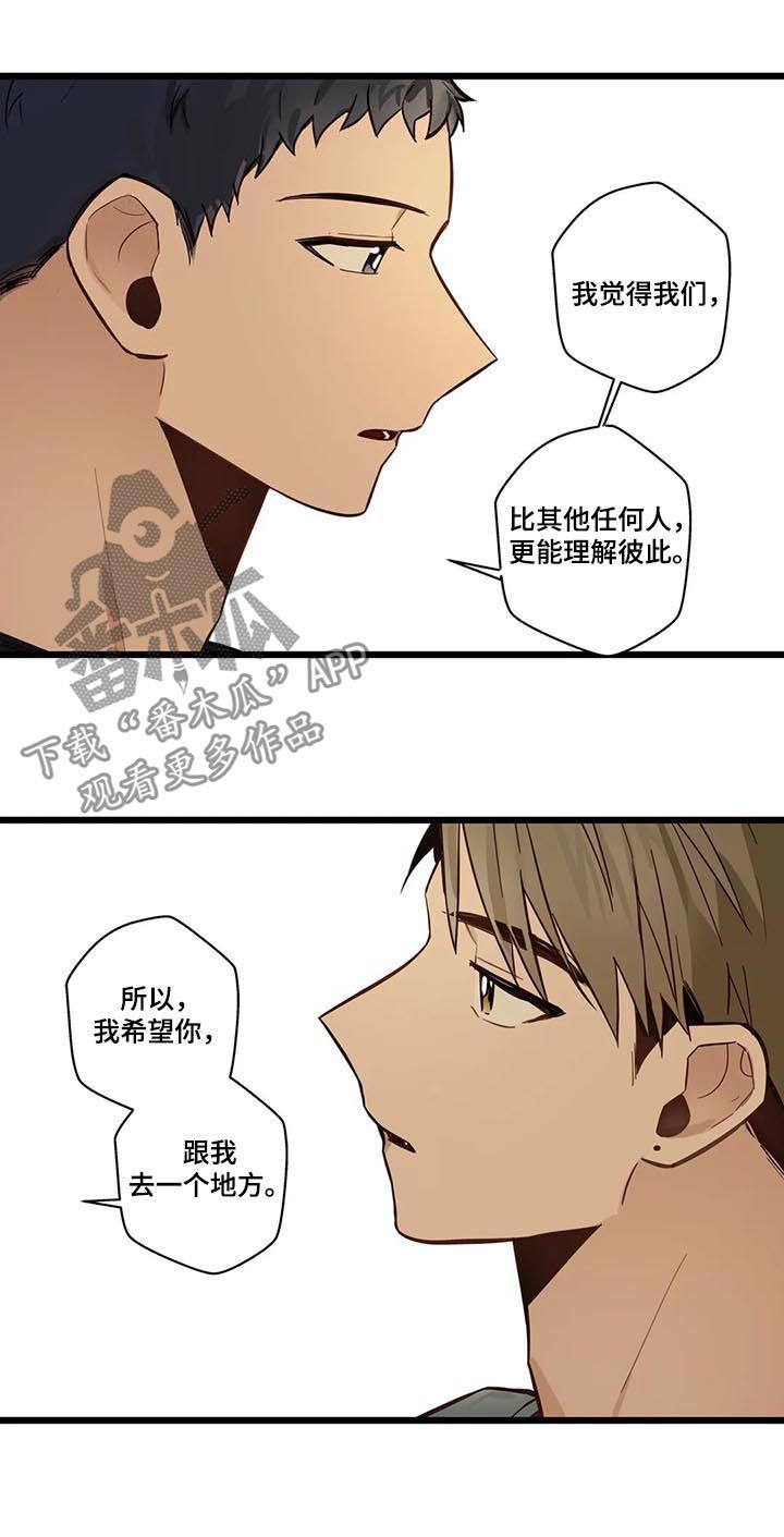 第65章：见家长3