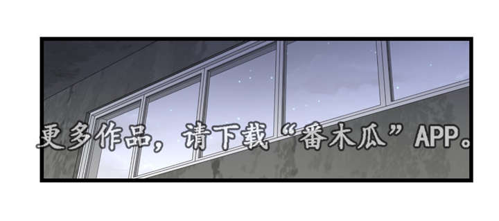 第32章：我的作用14