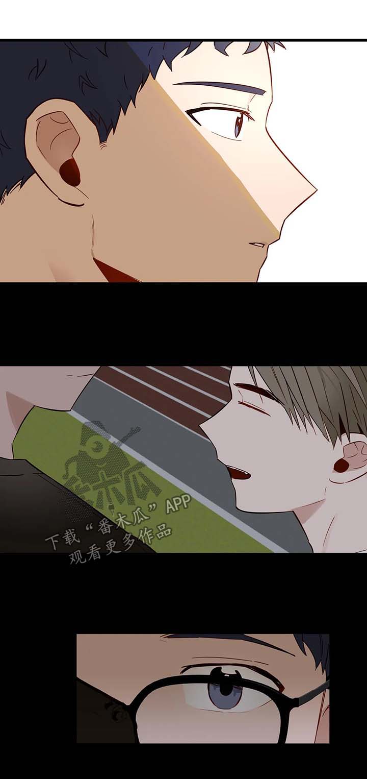 第34章：一直都爱你0