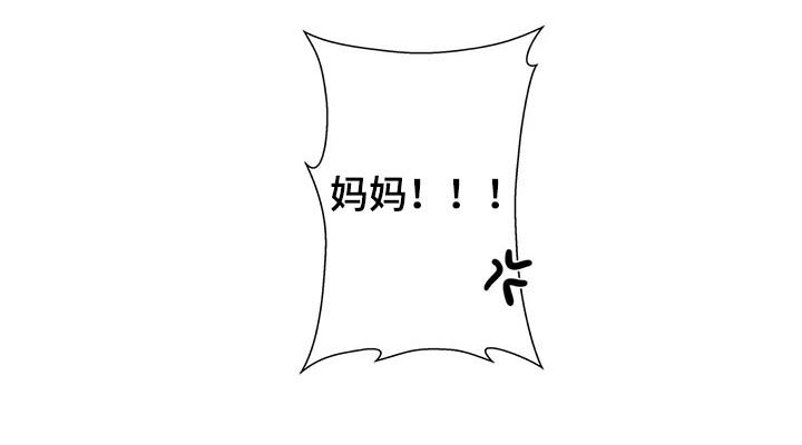 第60章：家人2