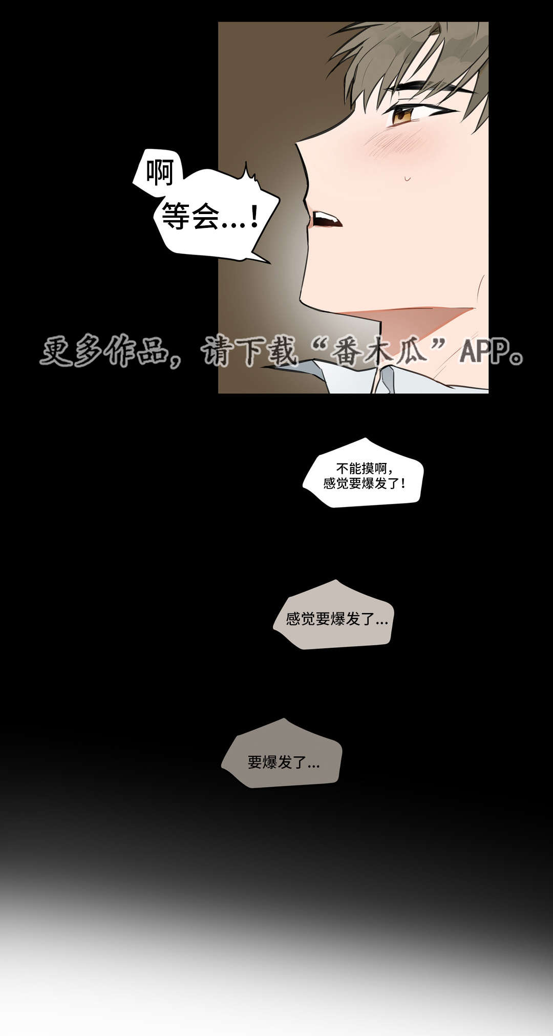 第10章：拍照10
