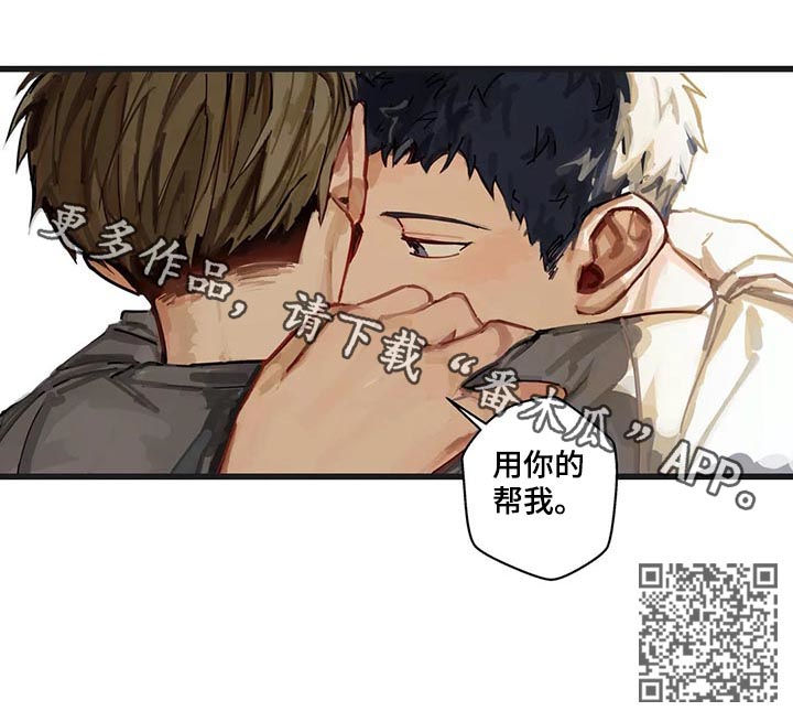 第62章：是这个吗？16