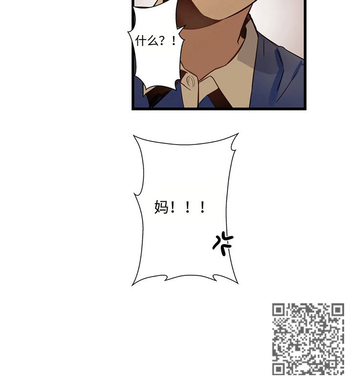 第59章：妈妈来了7