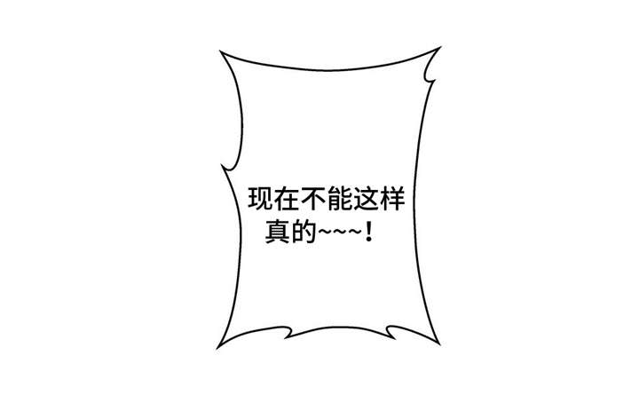 第32章：我的作用19