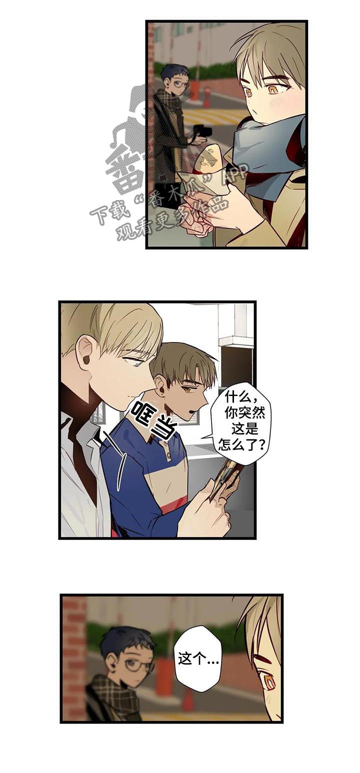 第60章：家人12