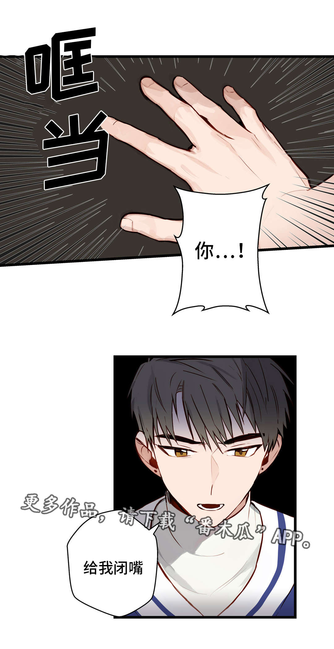 第14章：吃大餐10