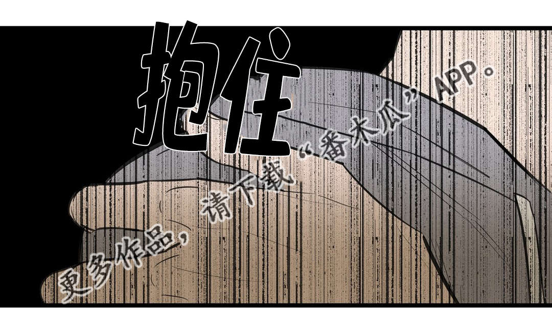 第21章：需要我21