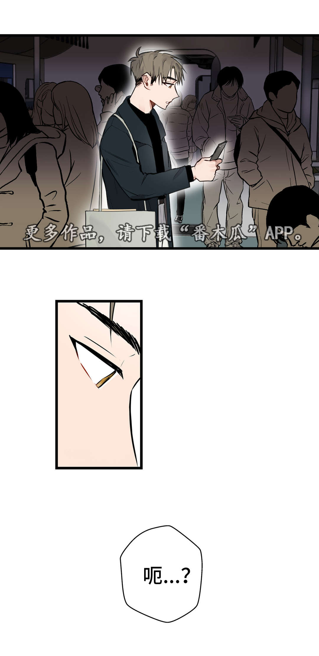 第16章：忘不了5