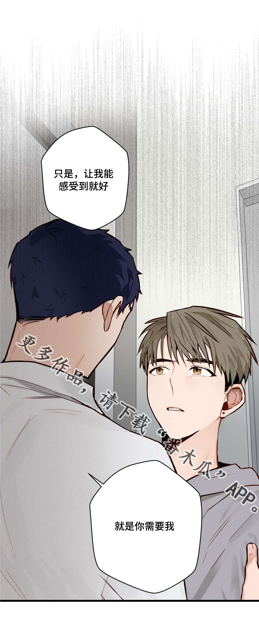 第22章：选择0