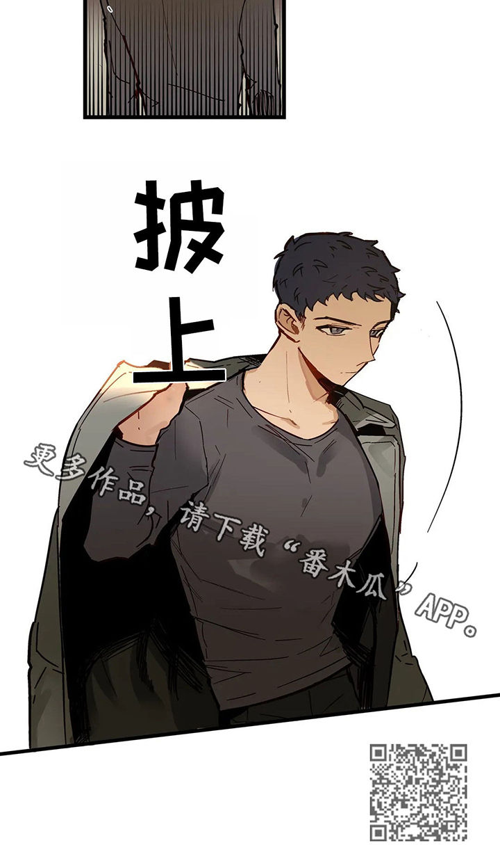 第40章：暴雨10