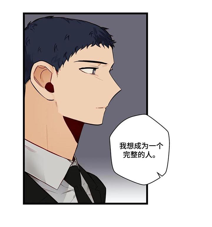 第78章：第一次表演3