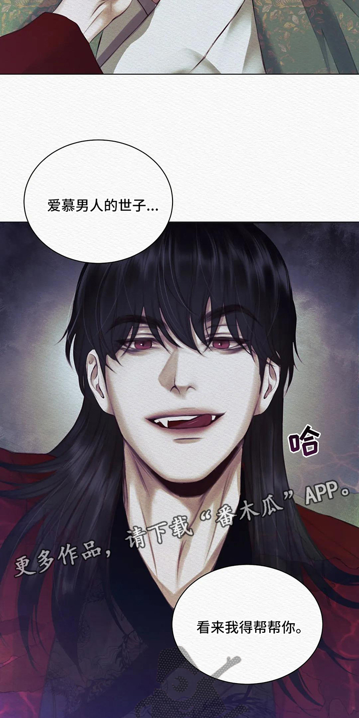 第9章：心脏12