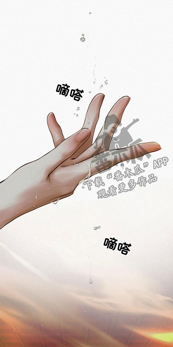 第24章：绝对不能10