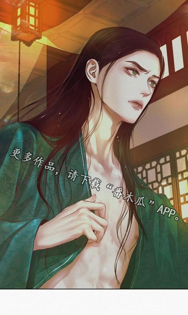 第24章：绝对不能31