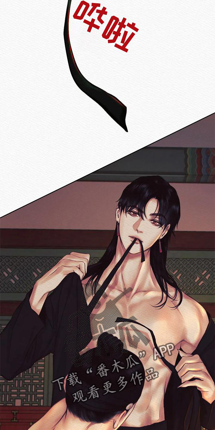 第45章：真不错17