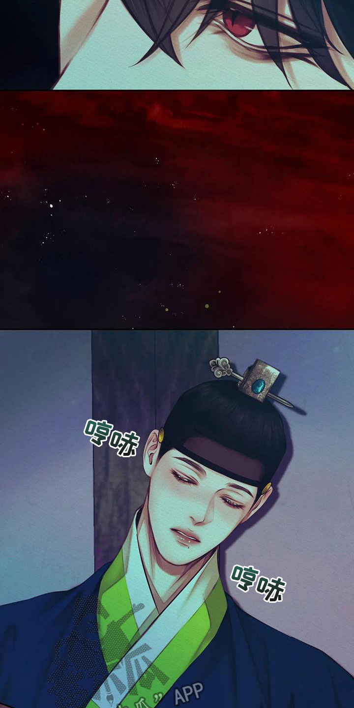 第21章：多亏了我10