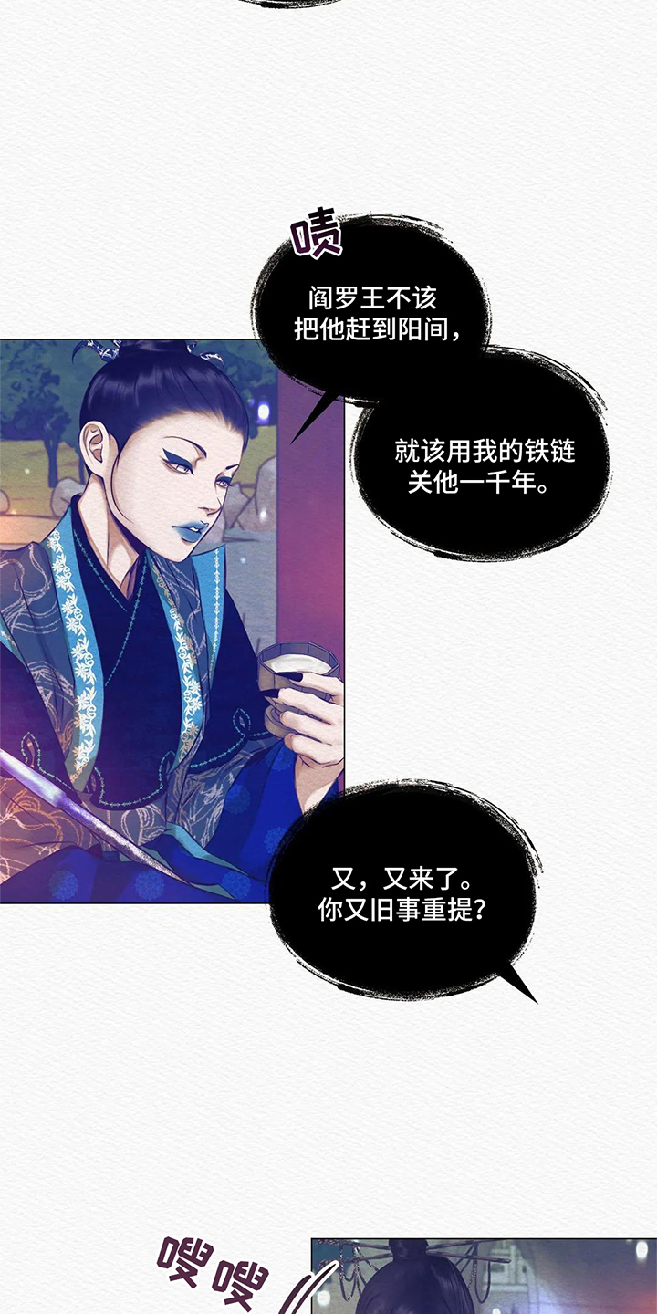 第9章：心脏16