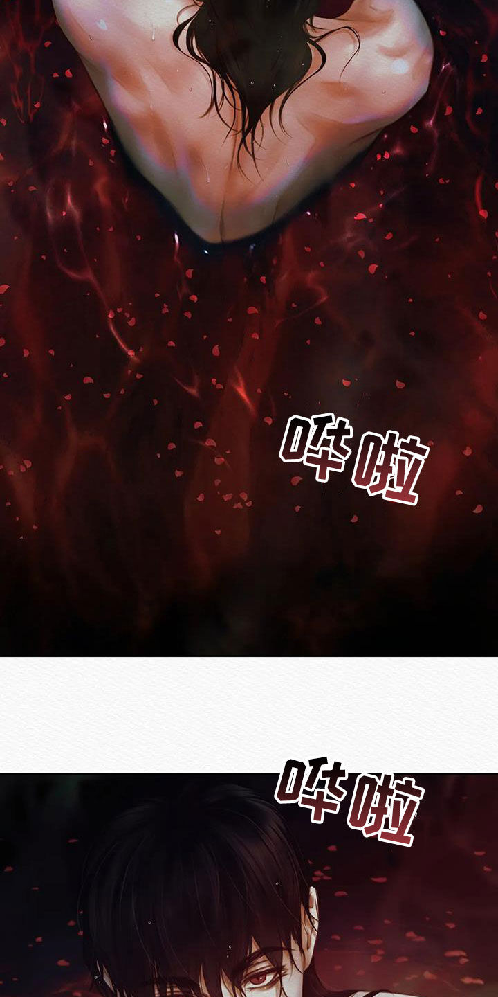 第24章：绝对不能23
