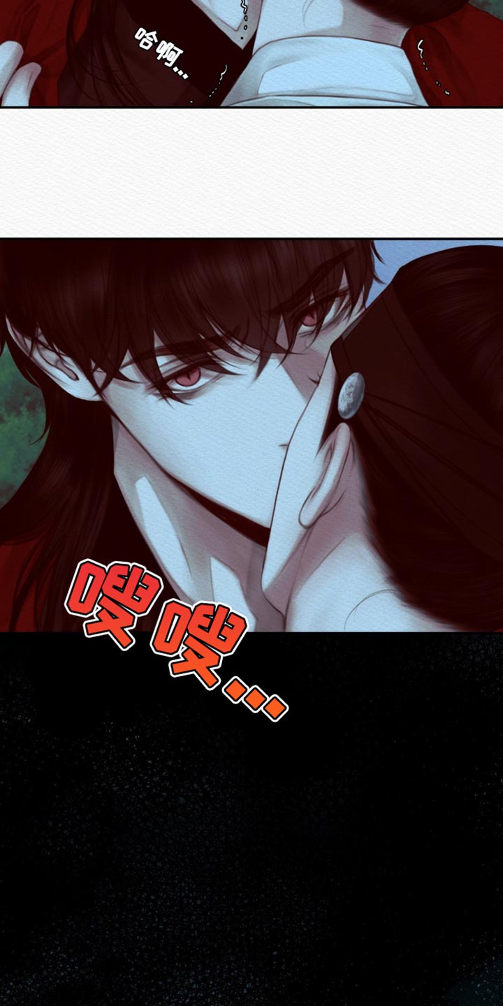 第76章：【第二季】虚妄之鬼5