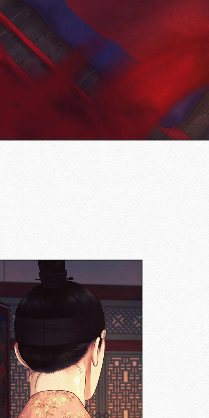 第47章：无礼的家伙28