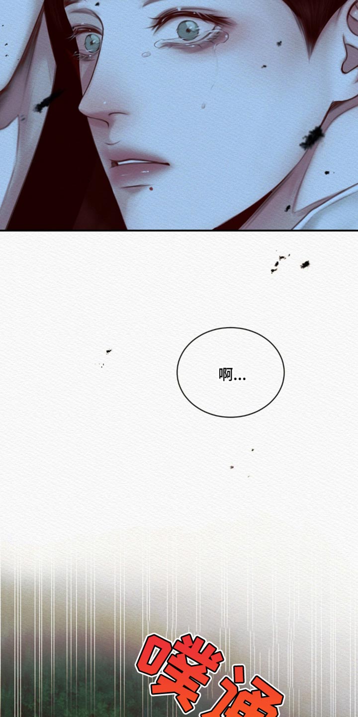 第77章：【第二季】没有第二次1