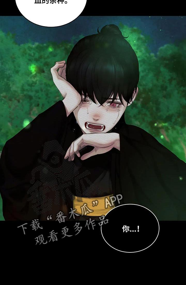第64章：【番外】像哥哥们一样10