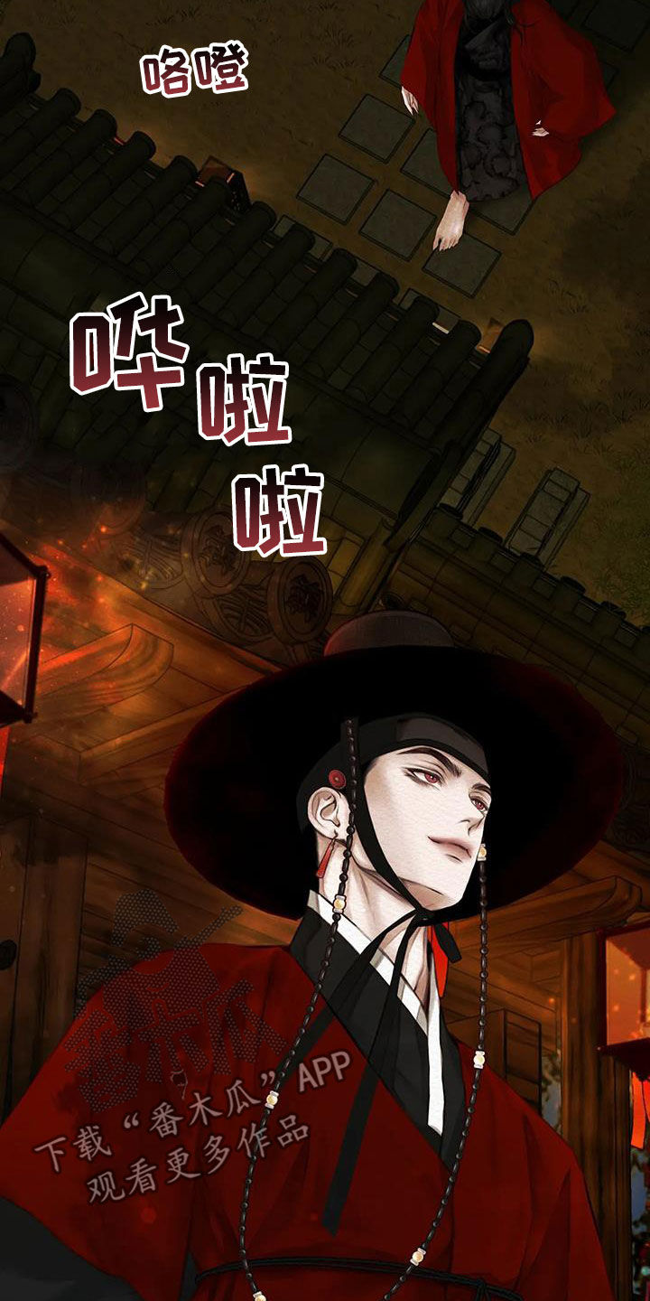 第19章：爱慕之情14