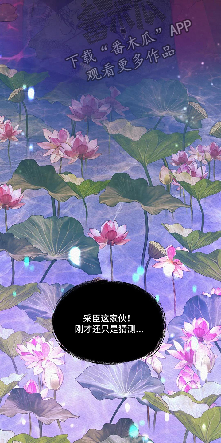 第9章：心脏13