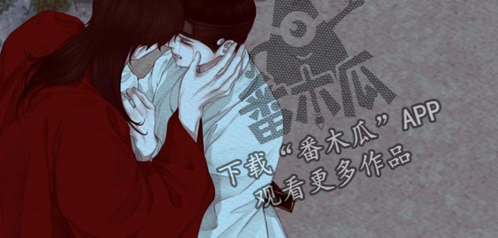 第76章：【第二季】虚妄之鬼11