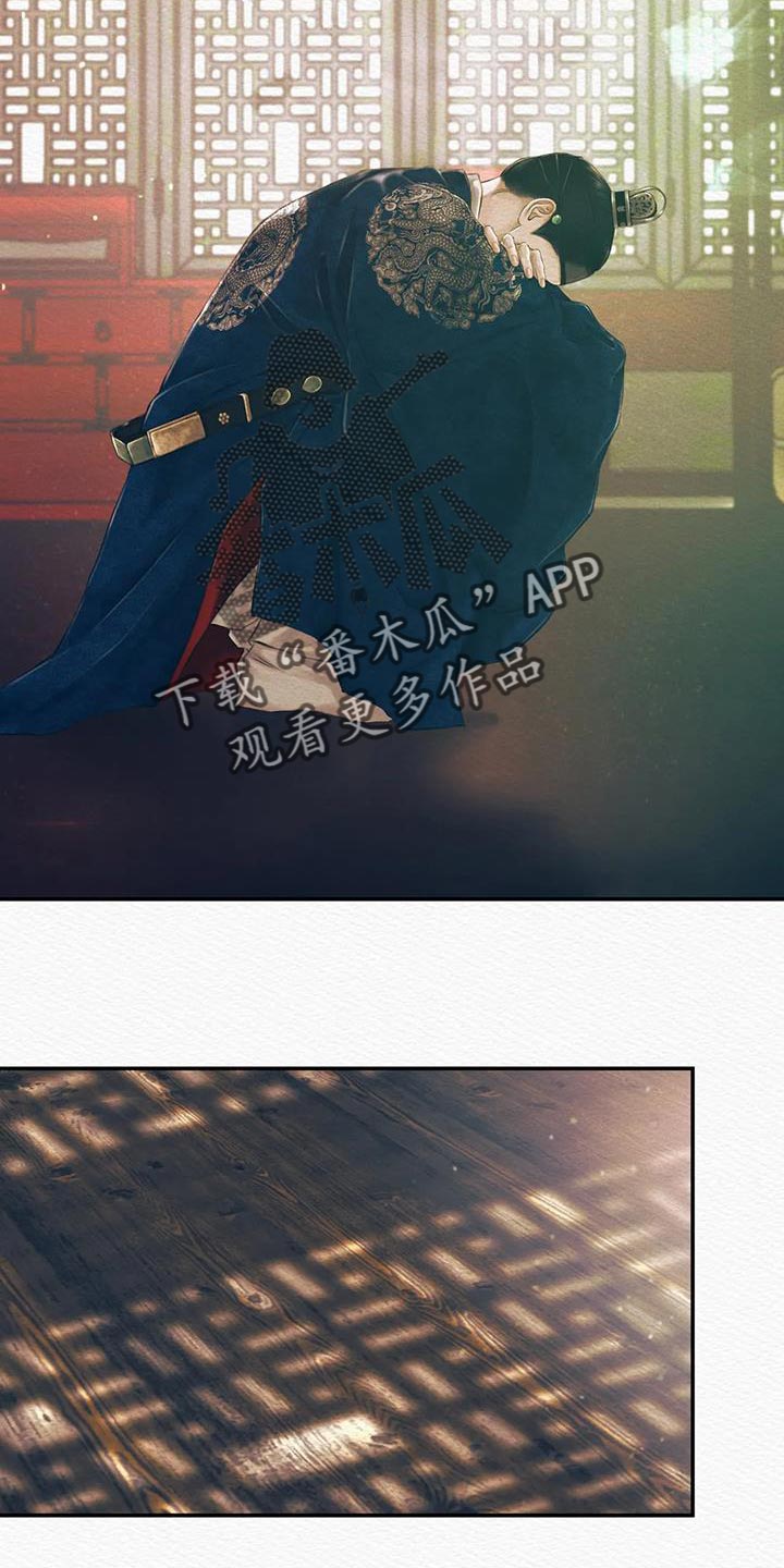 第67章：【第二季】总是想起他15