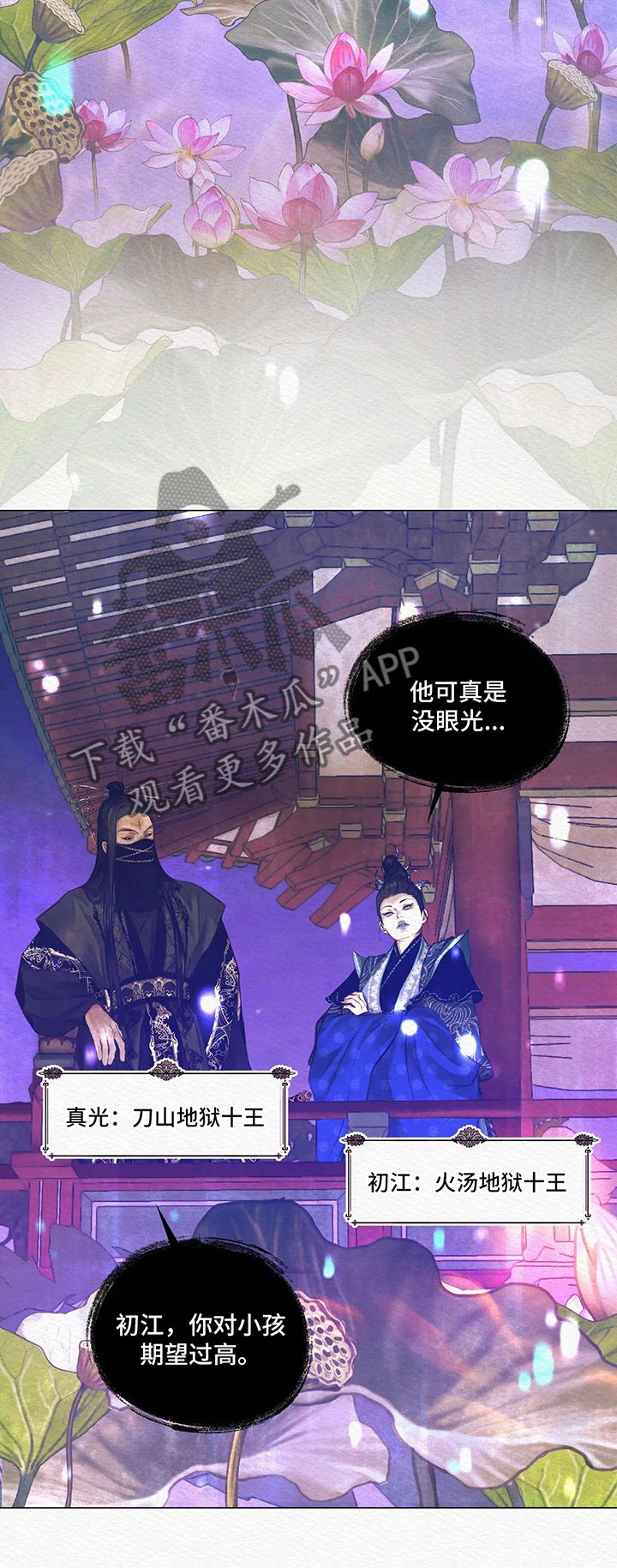 第9章：心脏14