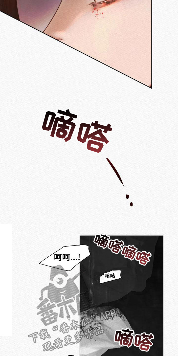 第32章：试试看10