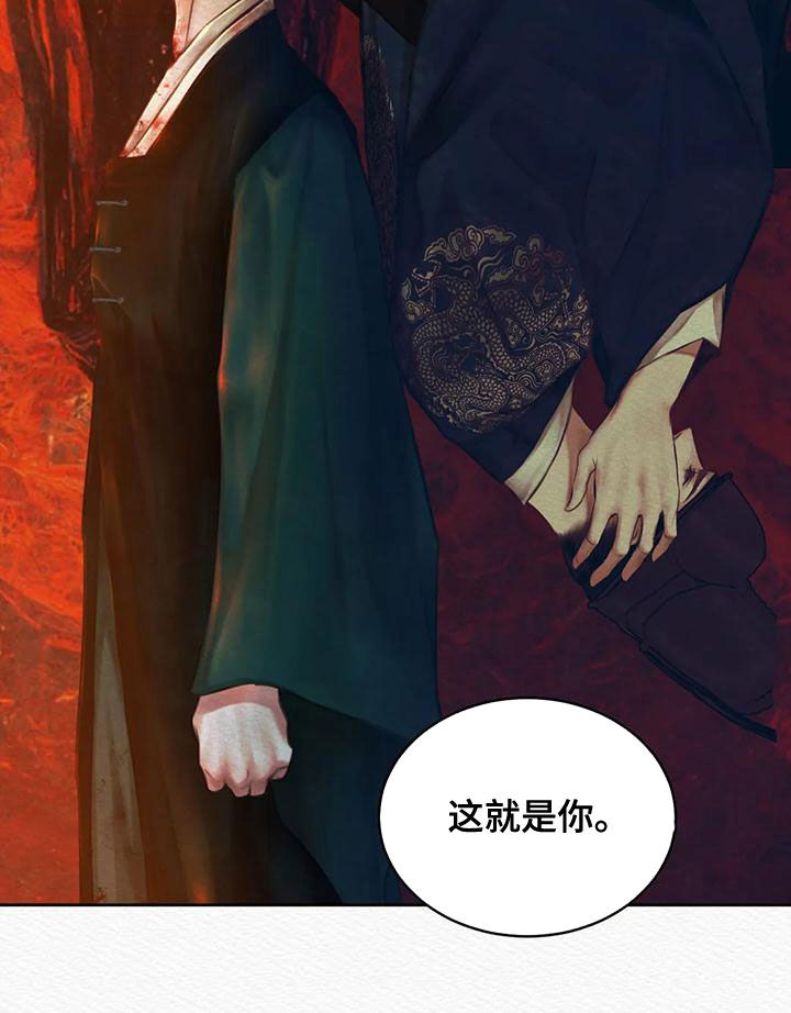 第35章：选择7