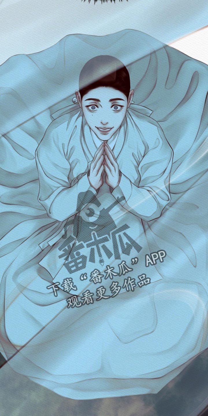 第73章：【第二季】我的世子21