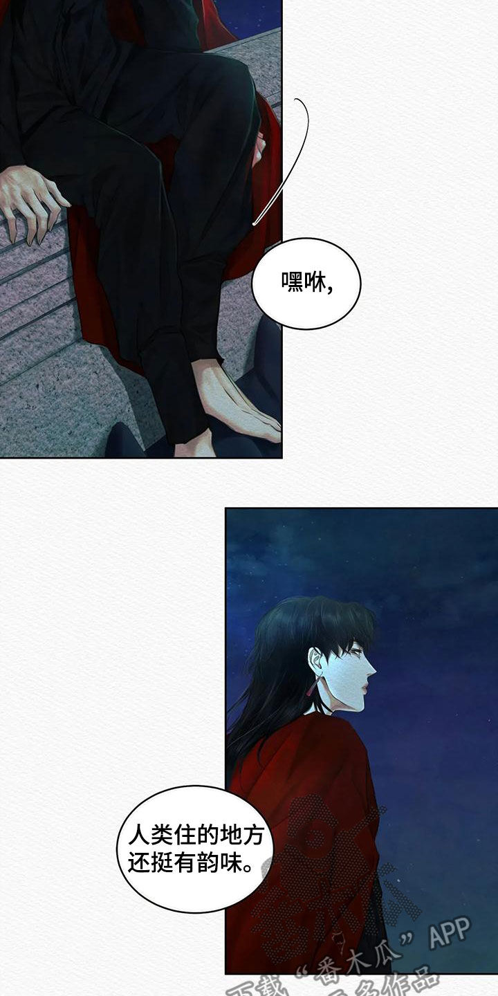 第43章：再无退路10