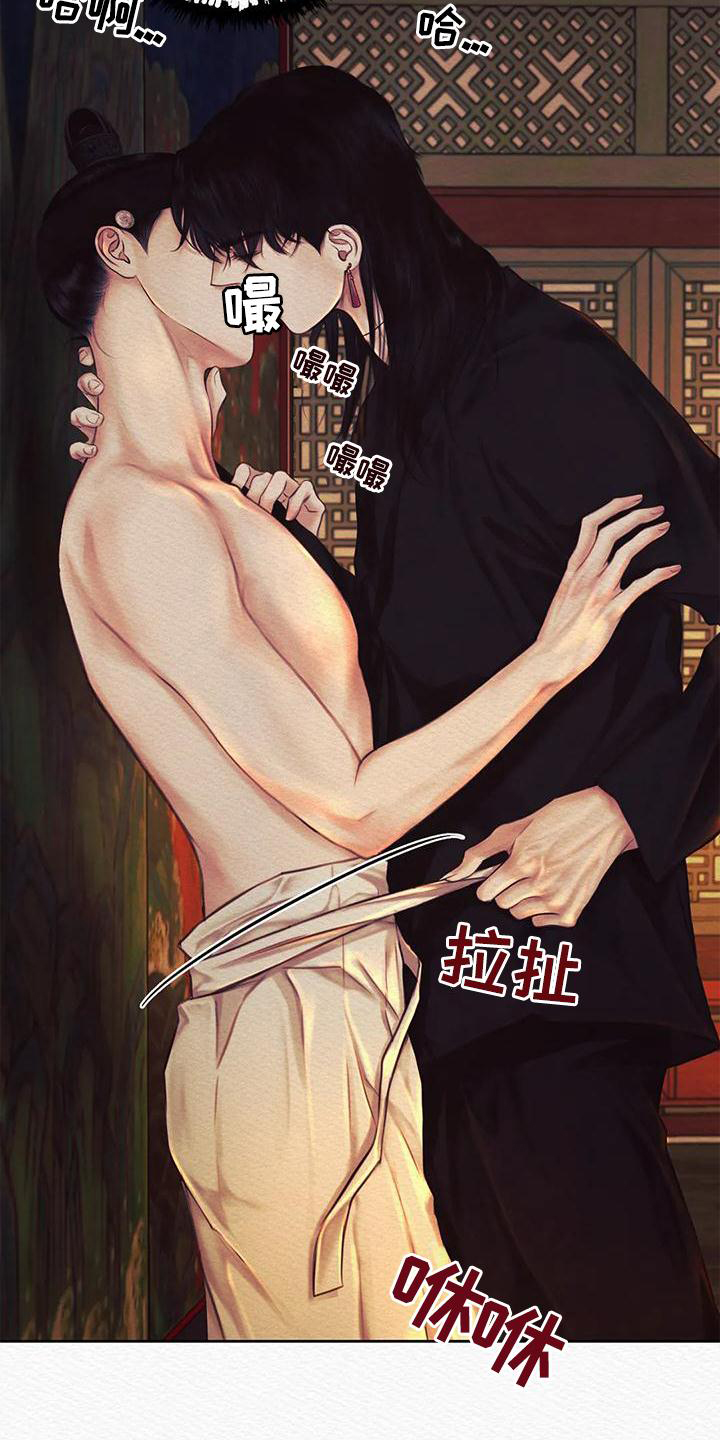第45章：真不错15