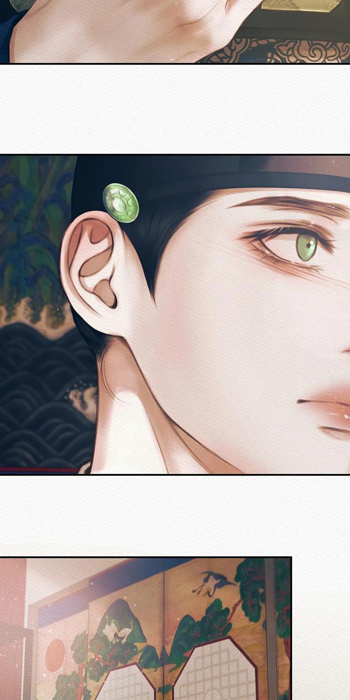 第67章：【第二季】总是想起他10