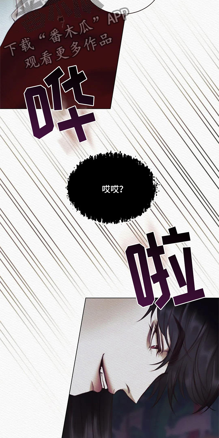 第7章：警告15