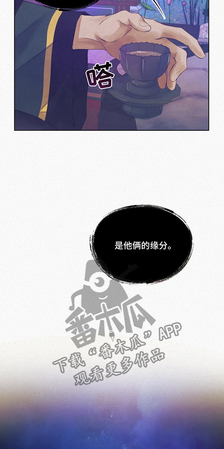 第9章：心脏19