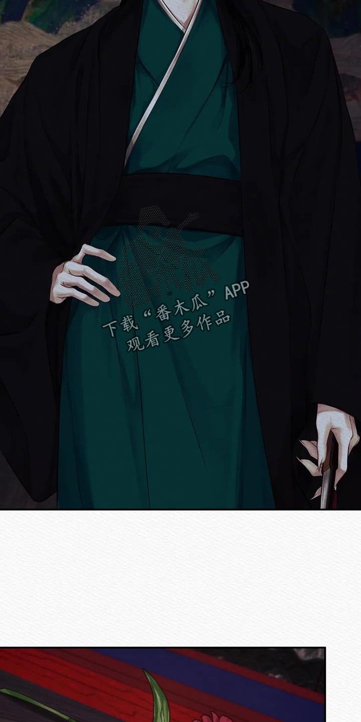 第70章：【第二季】在意29