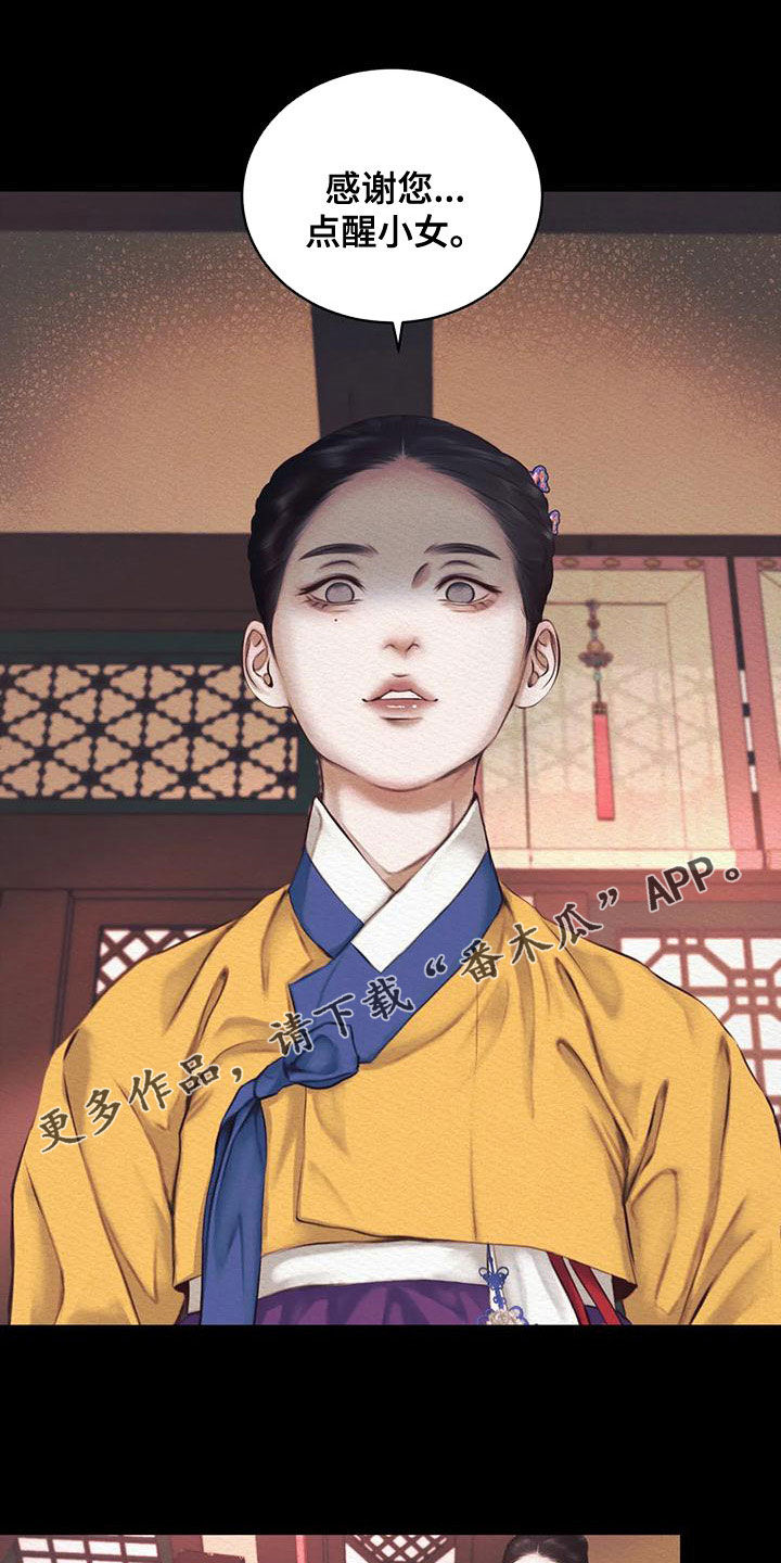 第41章：自责0