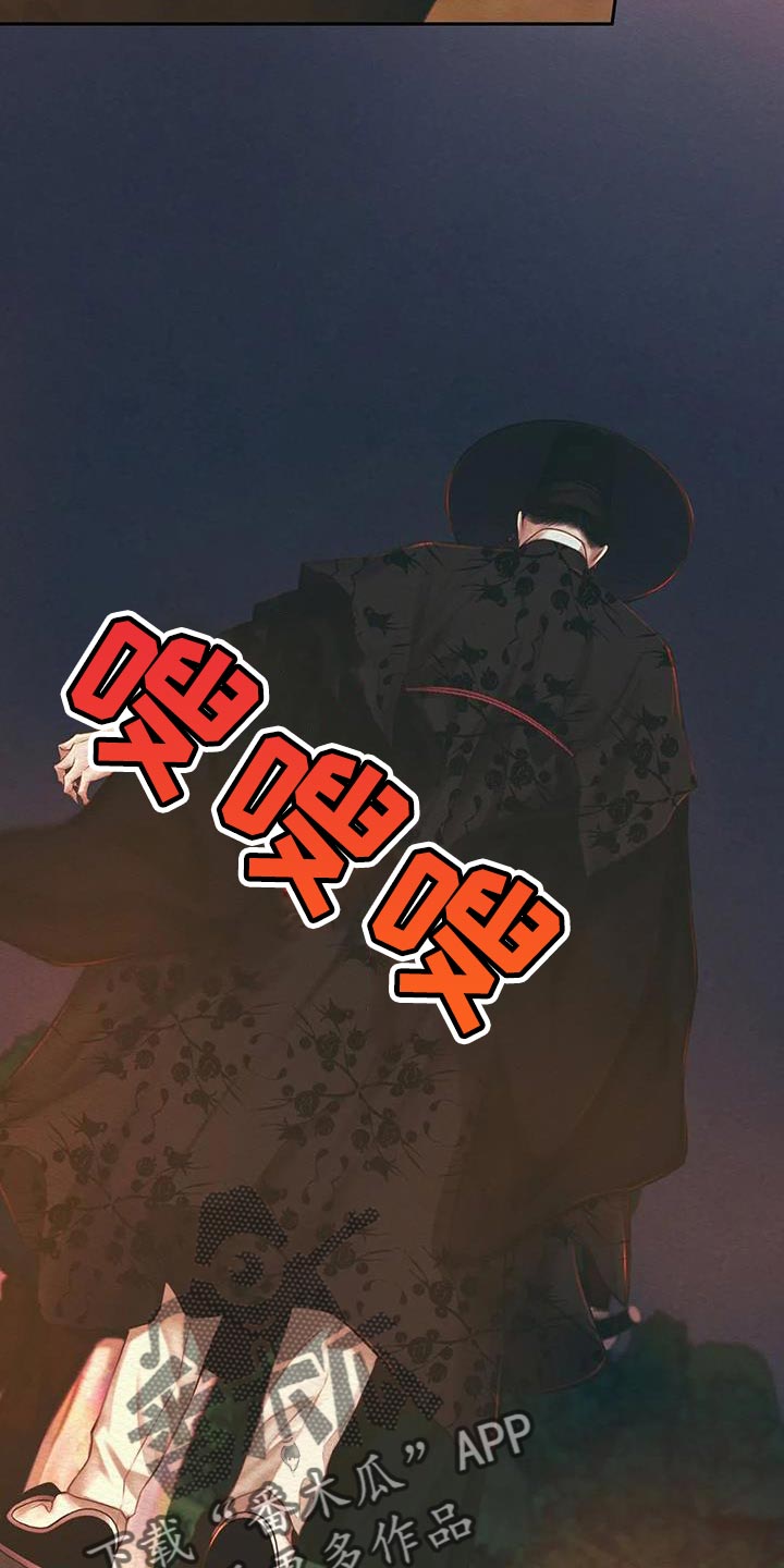 第52章：越来越过分6