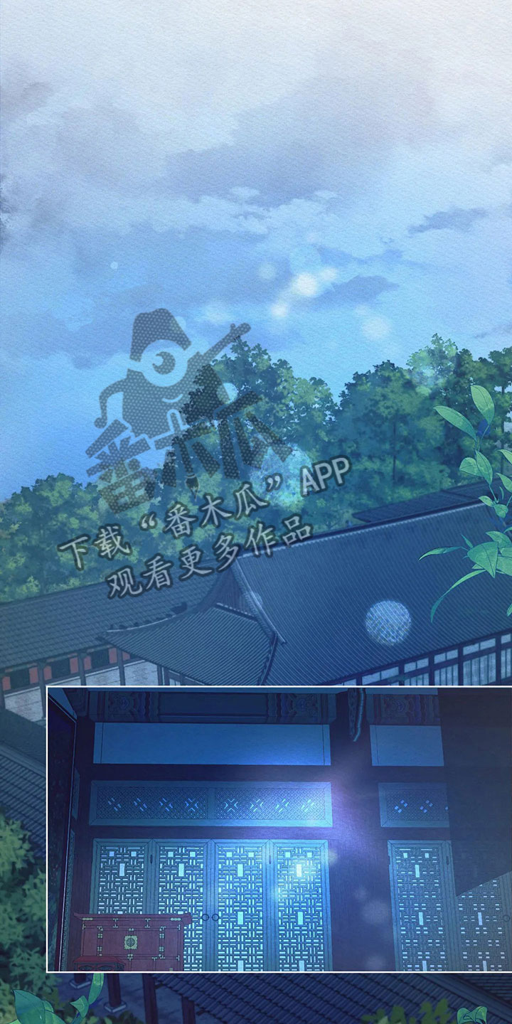 第14章：再坚持一下21