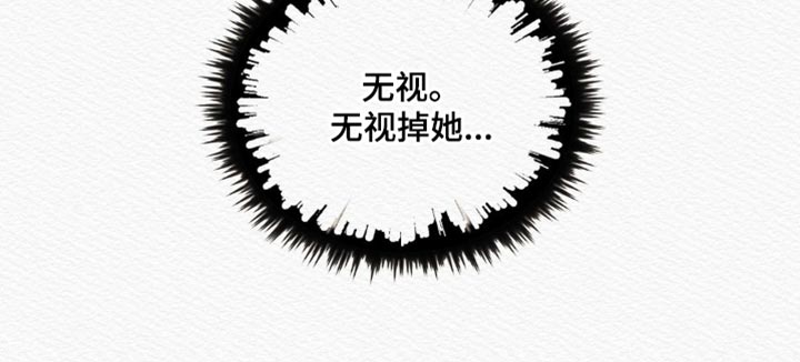 第74章：【第二季】去找他36